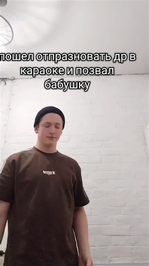 vats ept!!! (@gnomik_sinichka.men)’s video of Happy Birthday Dear Grandpa