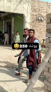76K views · 3.3K reactions | ا 珞珞殺Unit 230 . . . Ten Unknown...