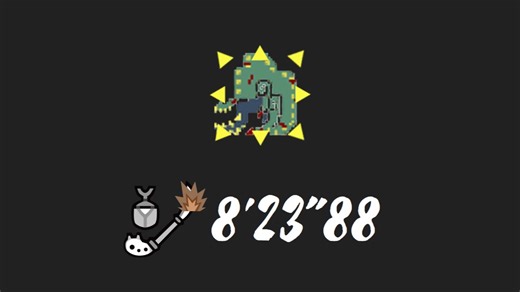 【MHGU/生庆】公会操虫棍 G4狞猛恐暴龙 8分23秒 2区 讨伐 无火 无牵制 无随从