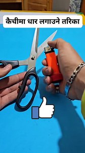 4.3K reactions · 285 shares | Home trick...
