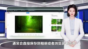 手机的复制存哪了？手机克隆传输的文件在哪儿