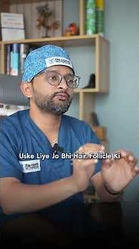 ❗ Beard transplant gone wrong? Don’t panic — it CAN be corrected. #FirseKangi #RecombHairTransplant