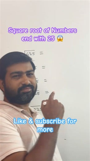 Square root in 2 seconds, Numbers end with 25 #youtubeshorts #mathtricks #squareroot