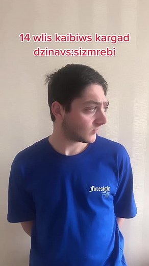 patrick star (@fakepatrick)’s videos with original sound - patrick star