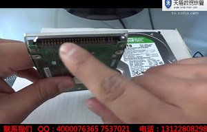 上海杨浦江浦路街道移动硬盘故障后如何恢复数据-天盾数据恢复中心