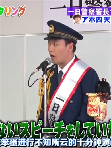 初心者向けの入門スケジュールの仕組みメモ