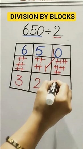 Division Trick Using Blocks🧮|Learn Division Easily in Seconds #maths #divisiontricks #viral #divide