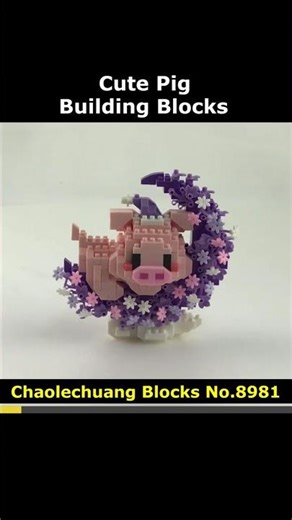 Pig No.8981 Blocks #Chaolechuang #Pig #Cute_Moon #Lego #MiniBlock #NanoBlock