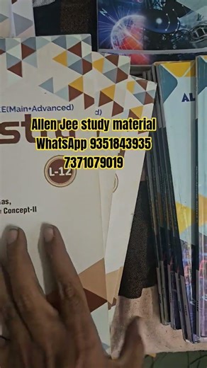 Allen class 11th ,12th droper Jee study materials #allenjeemodules #allen12thjee #allenjeenurture