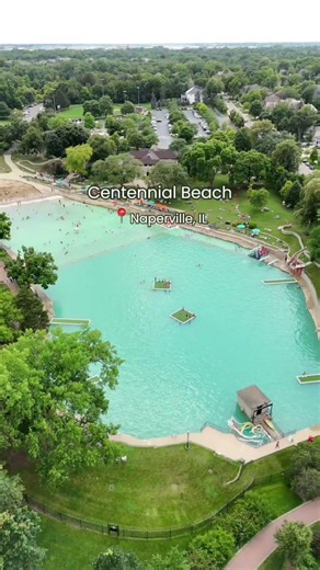 📍 Centennial Beach | Naperville