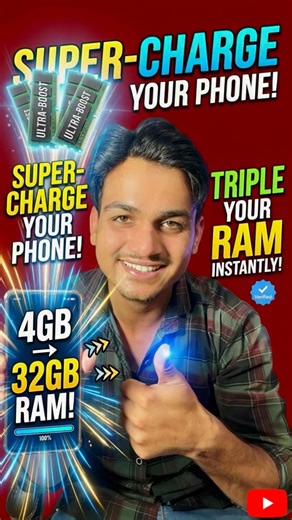 Mobile ki RAM kaise badhaye | Phone Hang hona Band #shorts #androidtips