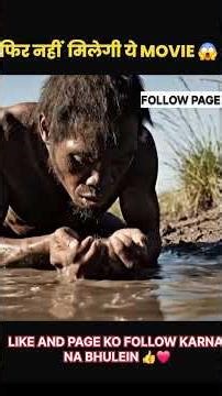 #shortsyoutube 😱😨