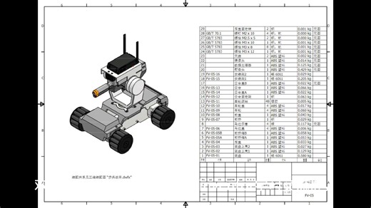 inventor建模，inventor教学，inventor技术交流，inventor学习，inventor资源共享，inventor动画。