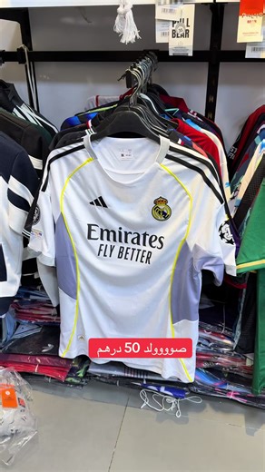 Vidéos de Il capitano clothing (@ilcapitanoclothing) avec thanks - music