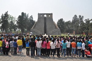 The Twenty-Four Solar Terms: Chinese knowledge of time and practices developed through observation of the sun's annual motion