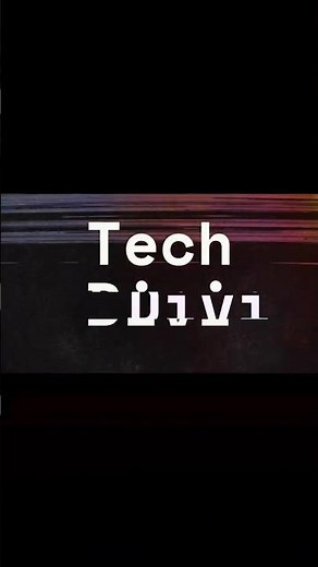 Memory Clean Trick #windows #computer #google #laptop #tech #tutorial #windowssearch #windowstips
