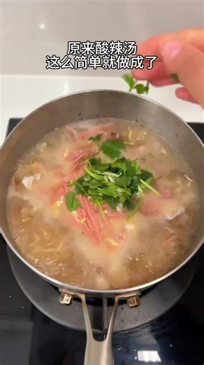 Discover the Secret to Perfect Skin! DIY Natural Face Mask