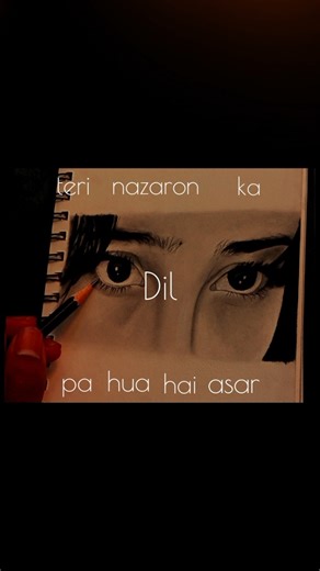 Why always eyes?👁️✨