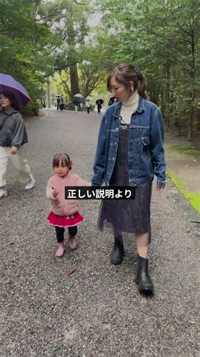 なぜ「説明」すると売れないのか？「感情」を動かしファンを作る言葉の選び方