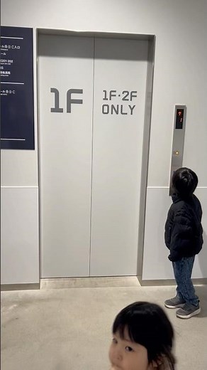 [Mitsubishi] G-Messe! Elevator! White door