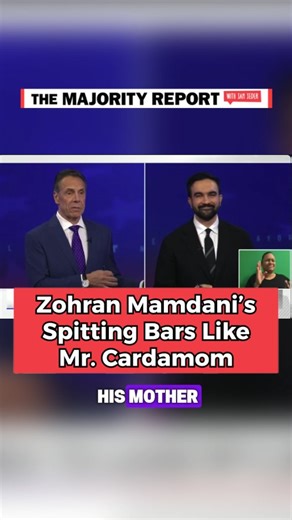 Mr. Cardamom made an appearance in last night's debate 🎤 | The Majority Report