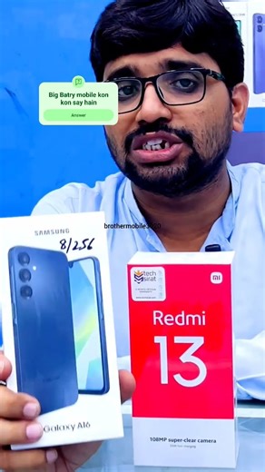 #LongLastingBatteryPhones #LatestMobiles #brothermobile3020 #shorts