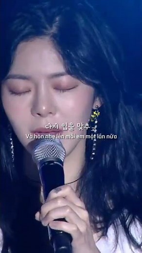 AUDITORY HALLUCINATION (환청)🎵 by JANG JAE IN (장재인)🎤