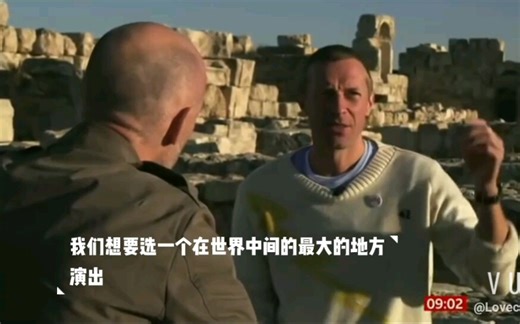 Chris Martin Everyday life interview