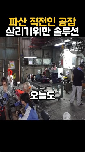 품번갤러리 | 마지막 솔루션 -시크릿 코드를 알려드립니다 -팔로우 '꾹' 누르고 든든하게 받아보세요👍 | Instagram