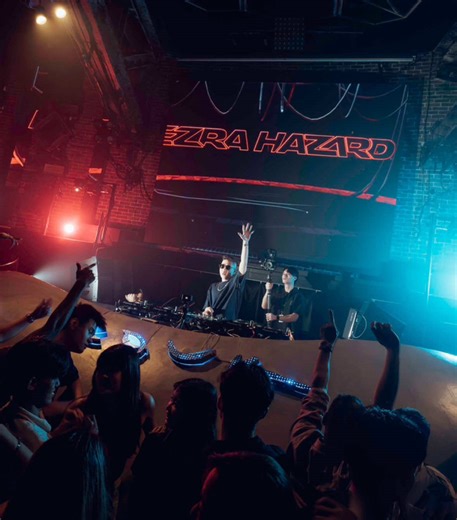 Unique Fetty Wap DJ Remix Experience