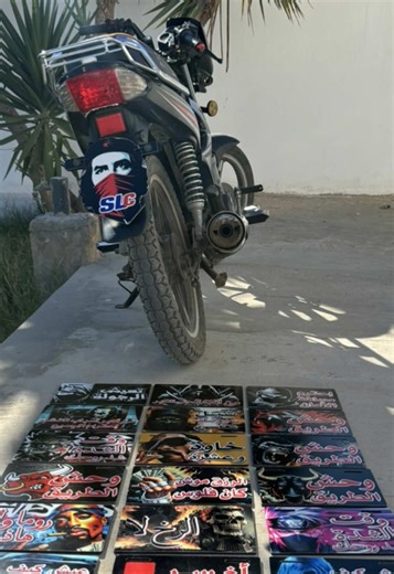 🔥🔥🔥😈 #motorcycle #cd110 #accessories #tiktok #forza