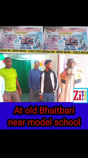 NEW AFSA LABORATORY AT OLD BHAITBARI NEAR MODEL SCHOOL. VARIOUS TEST WILL BE DONE. #viral #meghalaya #recent #zi media network | Zi Media Network