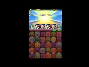 パズドラ「ワダツミ降臨！大海神 超地獄級」聖流の女神・サラスヴァティ 25倍PT ノーコン攻略