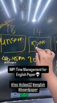 💀IMP! Time Management for English Paper #hsc #class12 #english #boardpaper