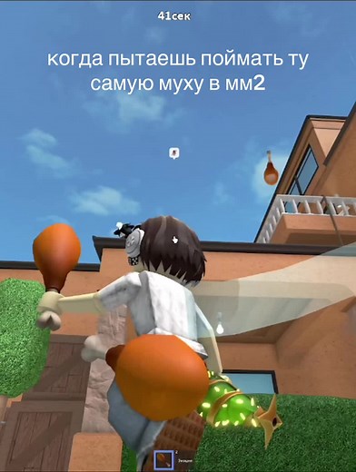 без спидлглитча никто #roblox #mm2 #murdermystery2 #роблокс #мм2 #лето | roblox