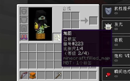 Sora2生成的Minecraft meltdown视频