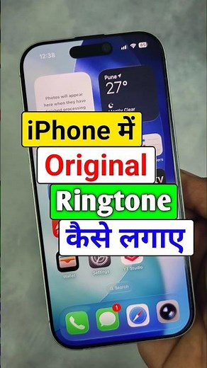 how to set original iphone ringtone in iphone | iphone me original ringtone kaise set kare #shorts
