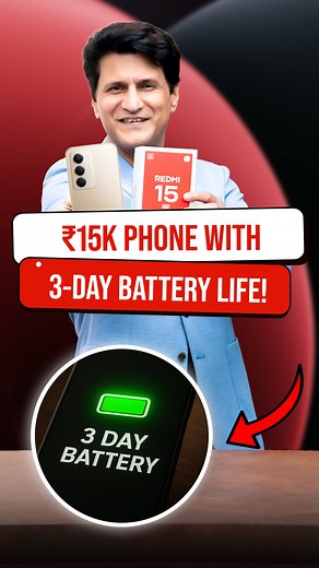 ₹15K Phone With 3-Day Battery Life😍😳 This ₹15,000 phone runs for 3 days, even works as a powerbank and has a 144Hz refresh rate. Share this with all your friends who are always running low on phones battery. This is the Redmi 15 5G. It comes packed with a huge 7000mAh battery that easily lasts for 3 days on a single charge. The phone also supports 18W reverse wired charging, meaning you can even use it like a powerbank. It also comes packed with a 33W fast charger in the box. On the front it s