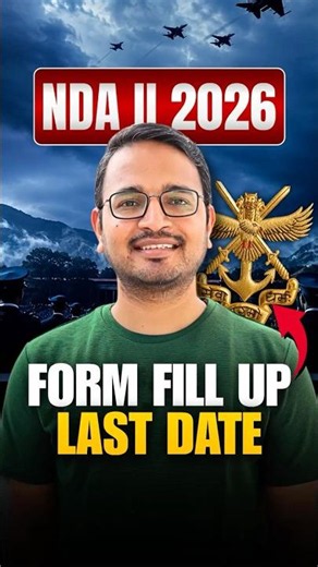 NDA II 2026 form fill up last date!!