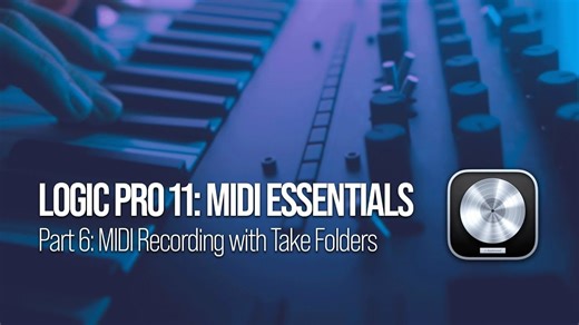 MIDI 合并：使用录音文件夹录制与编辑【第6部分】