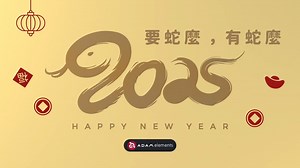 新🏮年🏮快🏮樂🏮 ADAM elements 祝各位果粉 2025 新年『要蛇麼，有蛇麼』！ #睡飽飽 #吃飽飽 #紅包賺飽飽 🧧 一年一度指定超殺驚喜價，連續 10 天好康別錯過 ➜ https://adamele.com/ny-10days 🧧 過年期間優惠總整理 ➜ https://adamele.com/GoodLuck2025 #ADAMelements #亞果元素 #智慧生活LifePartner | ADAM elements 亞果元素