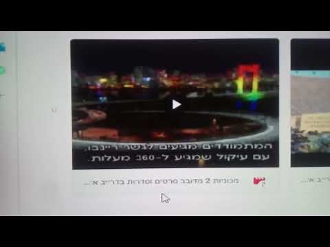 מכוניות 2 מדובב (הסרט המלא)
