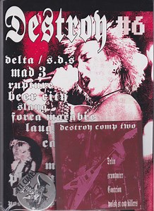 Various - Destroy Comp Two