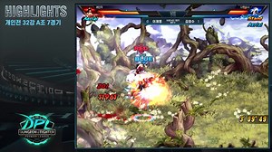 3:11 ~ 3:38 성캐 드립력 ㅋㅋ 매주 화/금 20:00 DPL 2021 SUMMER LIVE | 액션쾌감!! 던전앤파이터