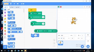 12.1视频侦测角色运动