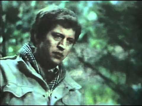 The World Beyond (1978)