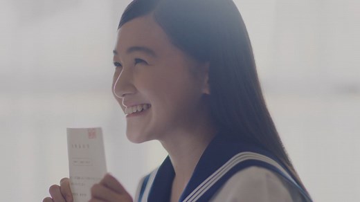 AC JAPAN | 2016 | TV Commercial - Advertising