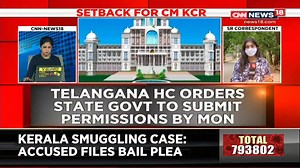 2.7K views · 45 reactions | Telangana High Court has stopped the demolition of the old secretariat building in Hyderabad. A PIL was filed seeking a stay on the government’s plan to demolish the building. The petitioner said the buildings that are currently being demolished are in violation of Covid-19 lockdown and will also result in pollution. | News18 | Facebook