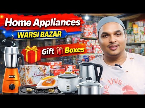 Home Appliances | Online Order Jaldi Jaldi | Saasta Bazar | Warsi Bazar | Mumbra Market
