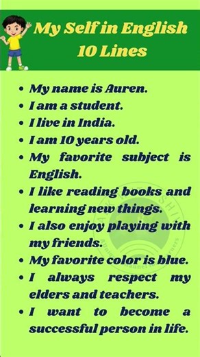 My Self 10 lines in English | 10 Lines on My Self | My self essay in English | Self Introduction
